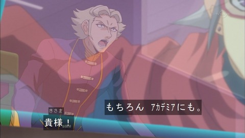 Capture20151220-175054