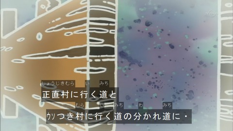 Capture20150613-074358