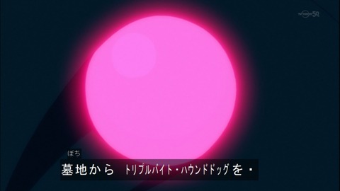 Capture20150322-175254