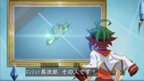 Capture20150816-173049