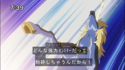 Capture20140809-073916