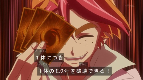 Capture20150322-174845
