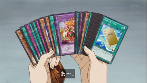 Capture20140810-173551