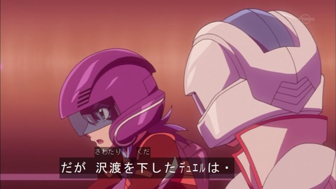 Capture20151129-173728