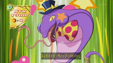 Capture20140824-174000