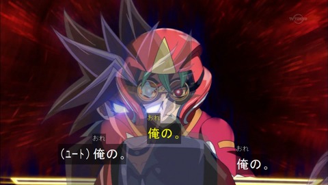 Capture20151227-175301