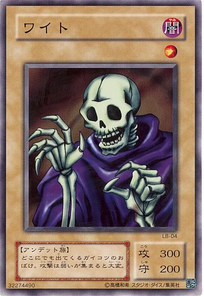 9726