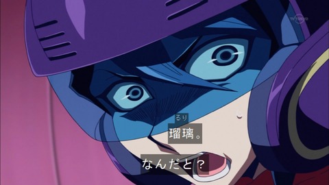 Capture20150927-174315