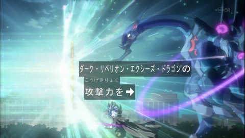Capture20141228-174901