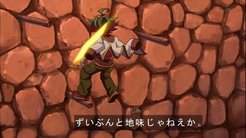 Capture20141109-175423