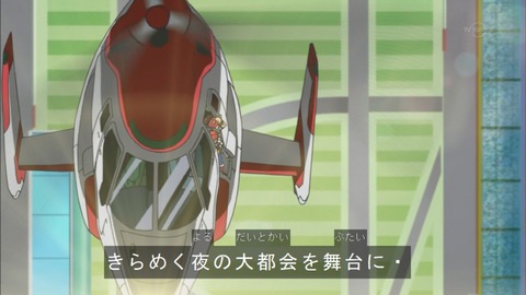 Capture20151227-173909