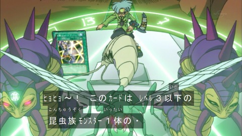 Capture20180331-073713