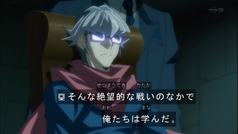 Capture20141123-175040