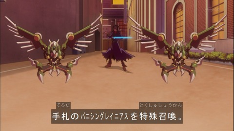 Capture20140921-173756