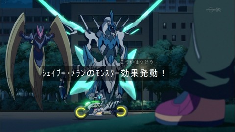 Capture20141228-175040