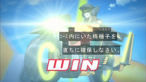 Capture20151122-173056