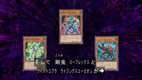 Capture20180214-184050