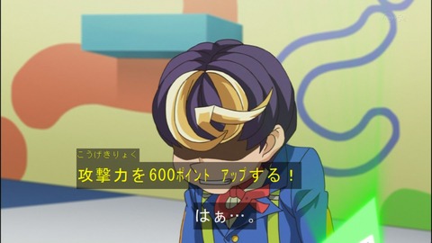 Capture20140824-175253