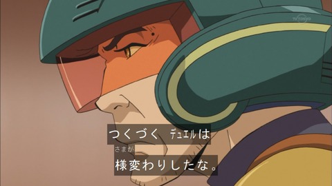 Capture20150816-173041