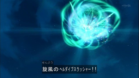Capture20141228-174544
