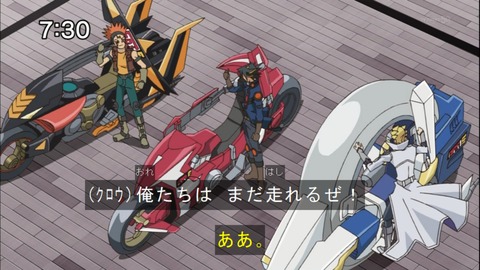 Capture20141004-073035