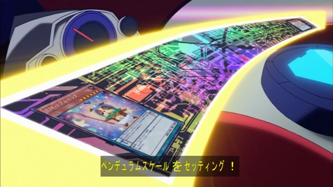 Capture20160313-174649