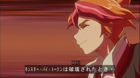 Capture20150322-174902