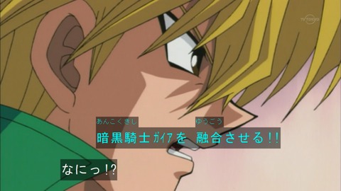 Capture20150919-074606