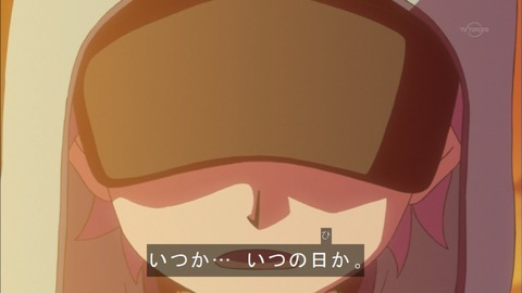 Capture20150913-174752