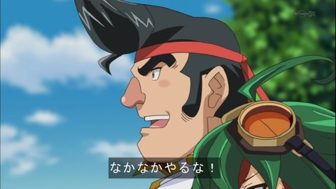 Capture20141019-174855