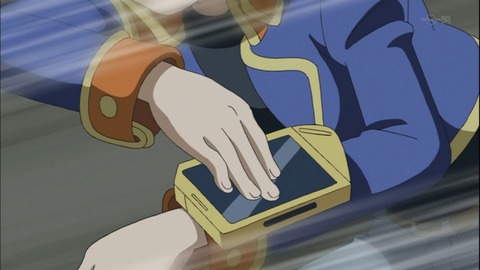 Capture20140720-174917