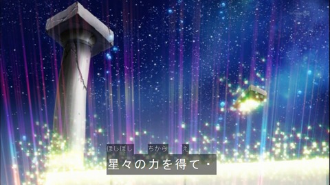 Capture20140601-175346
