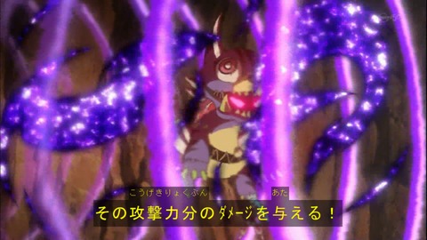 Capture20150329-175211