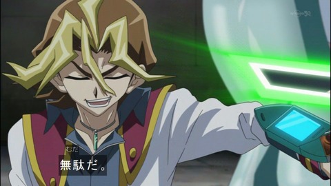 Capture20140525-174317