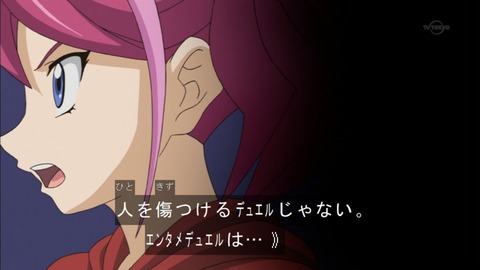 Capture20160228-174130