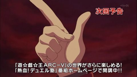 Capture20141109-175701