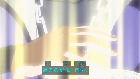 Capture20180915-073744