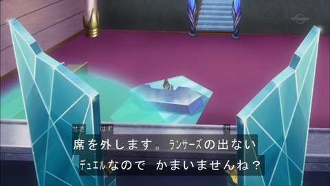 Capture20150913-174033
