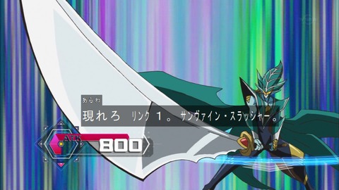 Capture20180131-183627