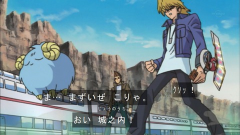 Capture20180331-074210