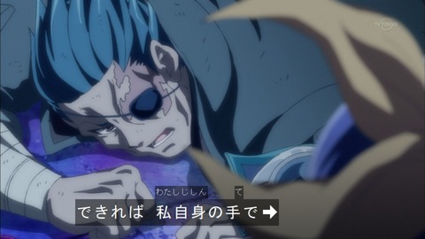 Capture20160207-174743