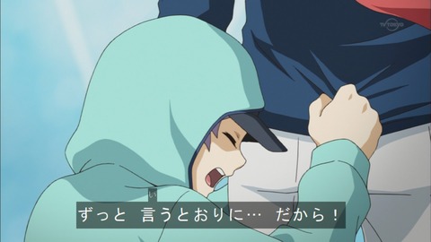 Capture20150802-175050