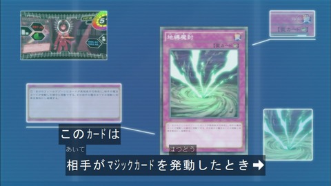 Capture20160207-174918