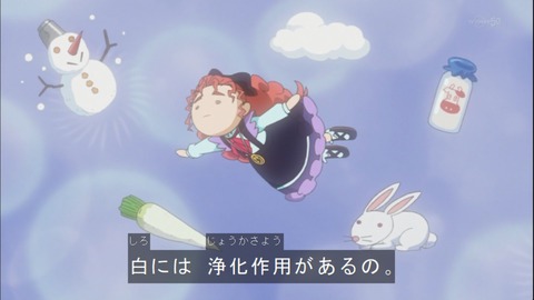 Capture20150111-173527