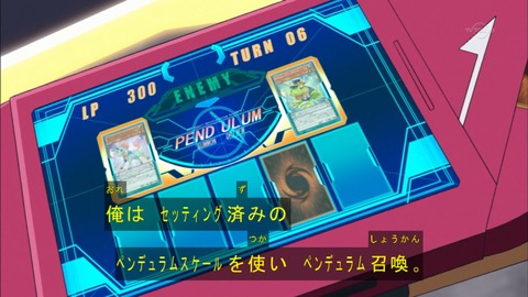 Capture20160605-174832