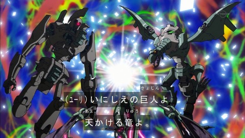 Capture20160918-175237