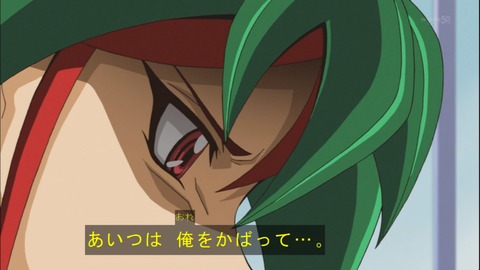 Capture20150111-174234