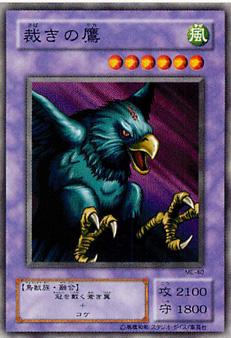 1476
