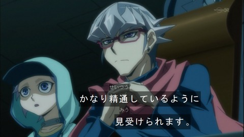 Capture20141130-173657