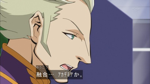 Capture20151122-174238